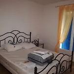 Villa Maison Matha *